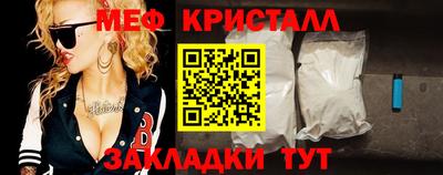 2c-b Рязань