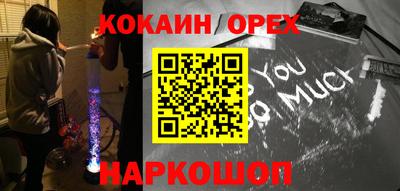 apvp Рыбинск
