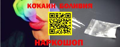 таблы Рузаевка