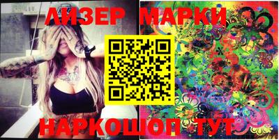 apvp Рыбинск