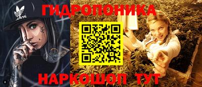 2c-b Рязань