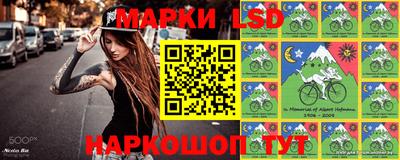 apvp Рыбинск