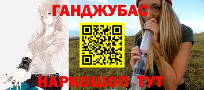 2c-b Рязань