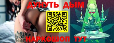 apvp Рыбинск