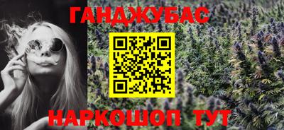apvp Рыбинск