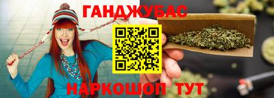 таблы Рузаевка
