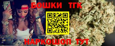 apvp Рыбинск