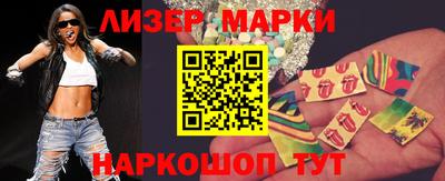 apvp Рыбинск