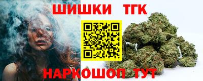 2c-b Рязань