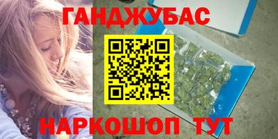 2c-b Рязань