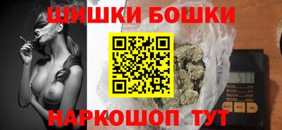 apvp Рыбинск