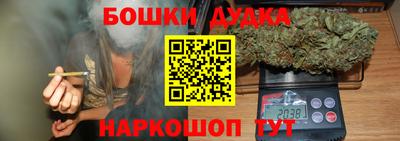 таблы Рузаевка