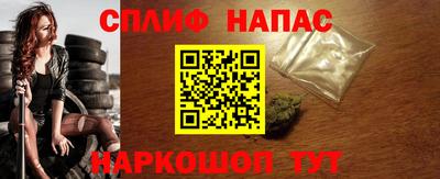 apvp Рыбинск
