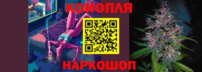 таблы Рузаевка