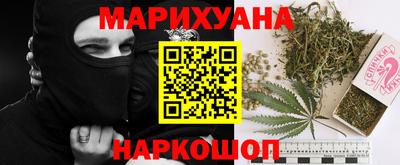 2c-b Рязань