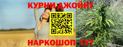 2c-b Рязань