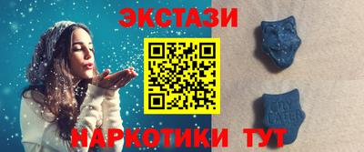 2c-b Рязань