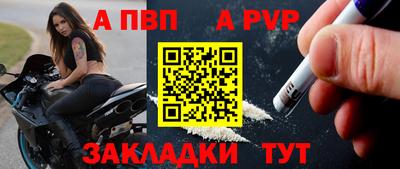 2c-b Рязань