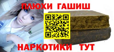 apvp Рыбинск