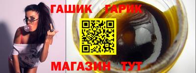 apvp Рыбинск