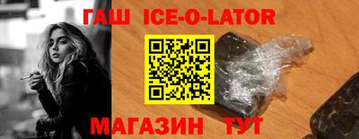 apvp Рыбинск