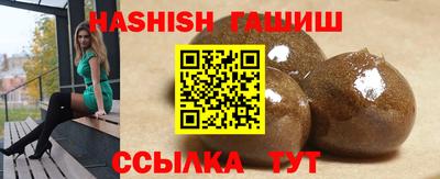 таблы Рузаевка