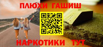 apvp Рыбинск