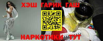 2c-b Рязань