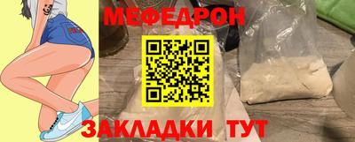 2c-b Рязань