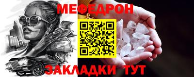 apvp Рыбинск