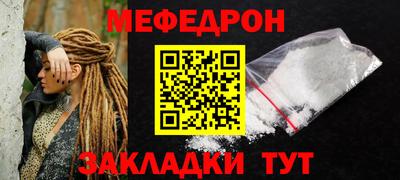 apvp Рыбинск